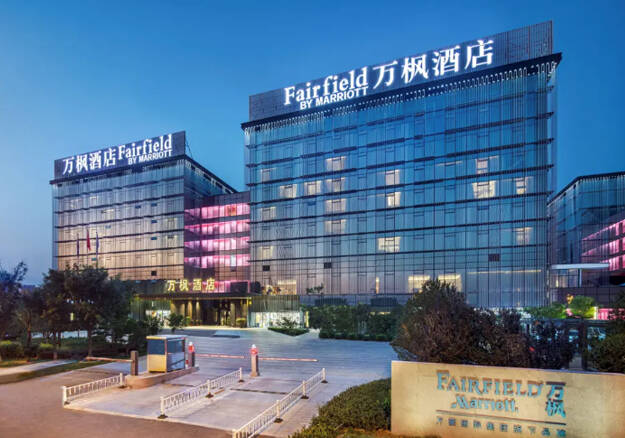 太原南站萬楓酒店